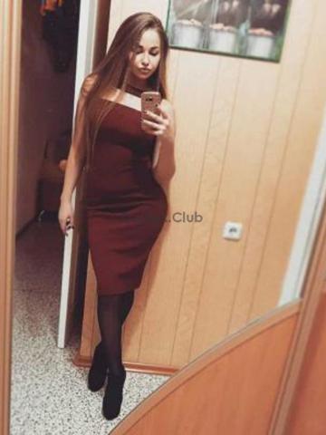 Зоя